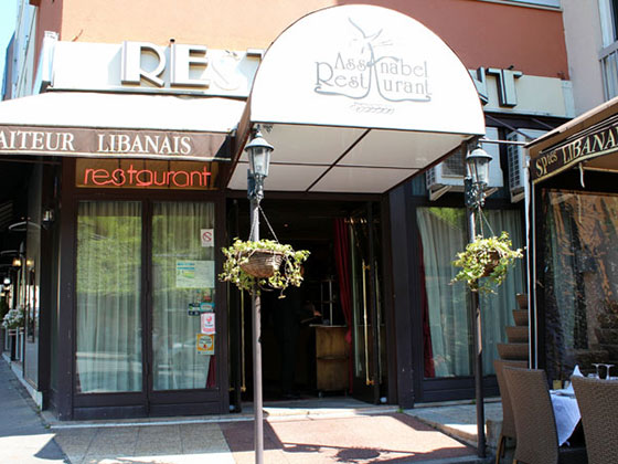 restaurant_libanais_assanabel_paris